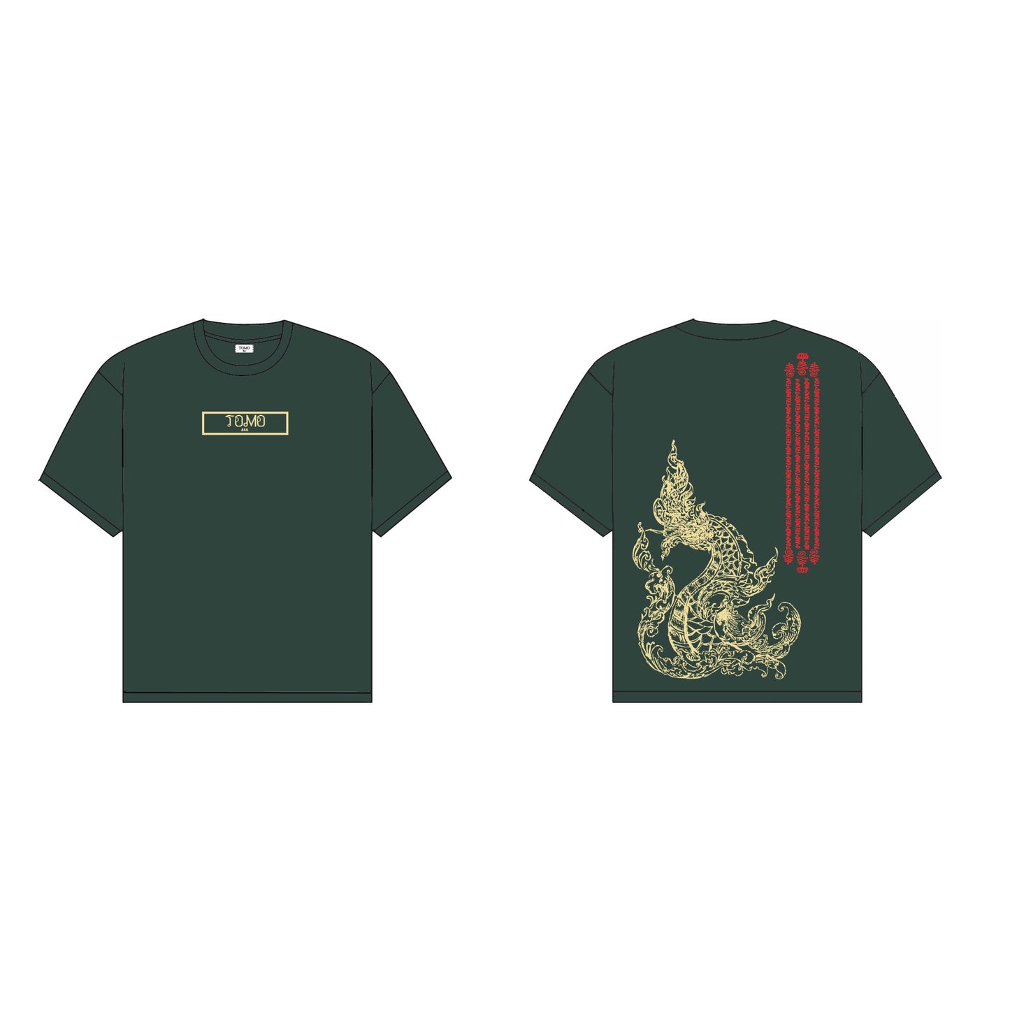 TLC New Years T-Shirt