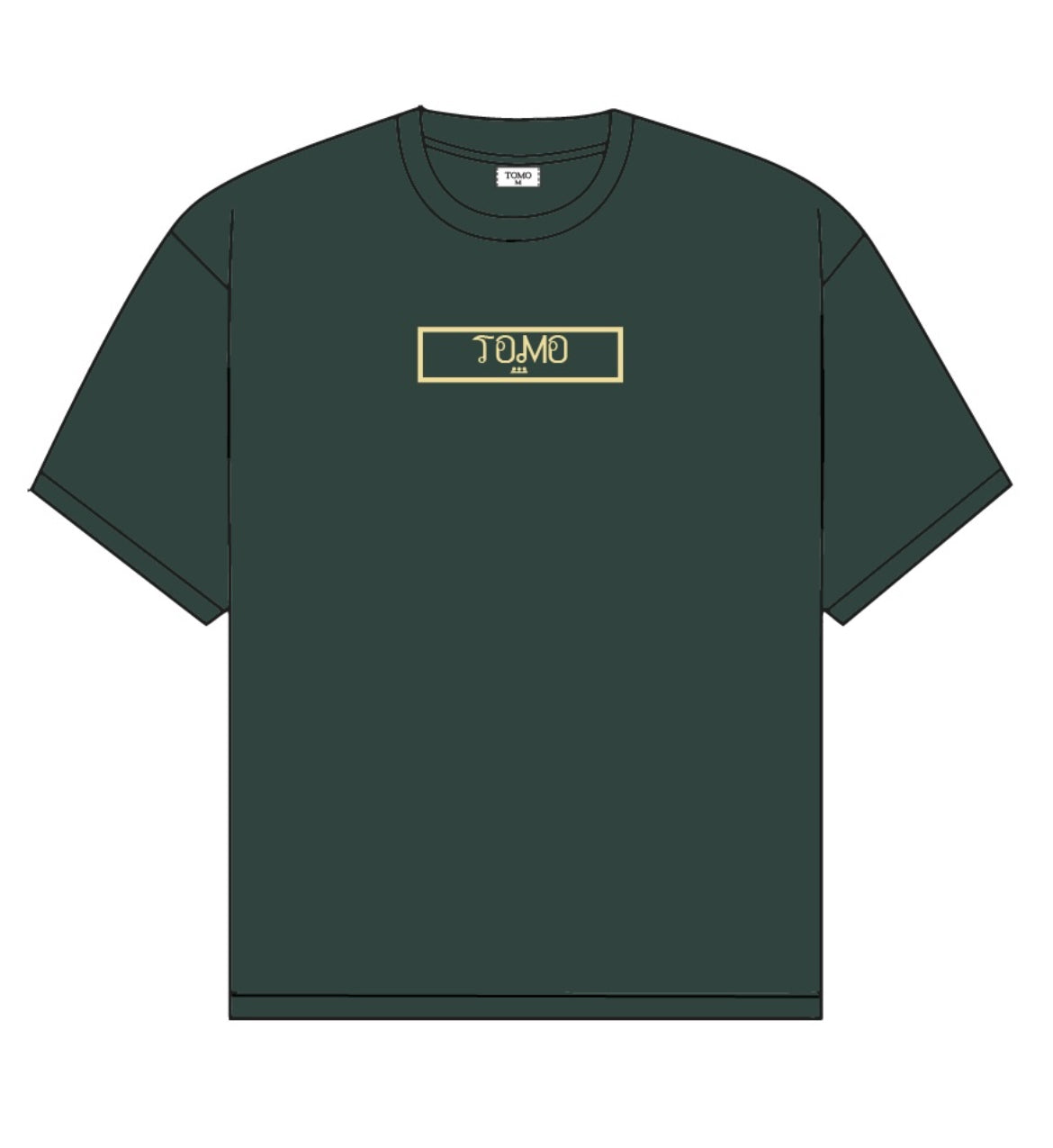 TLC New Years T-Shirt